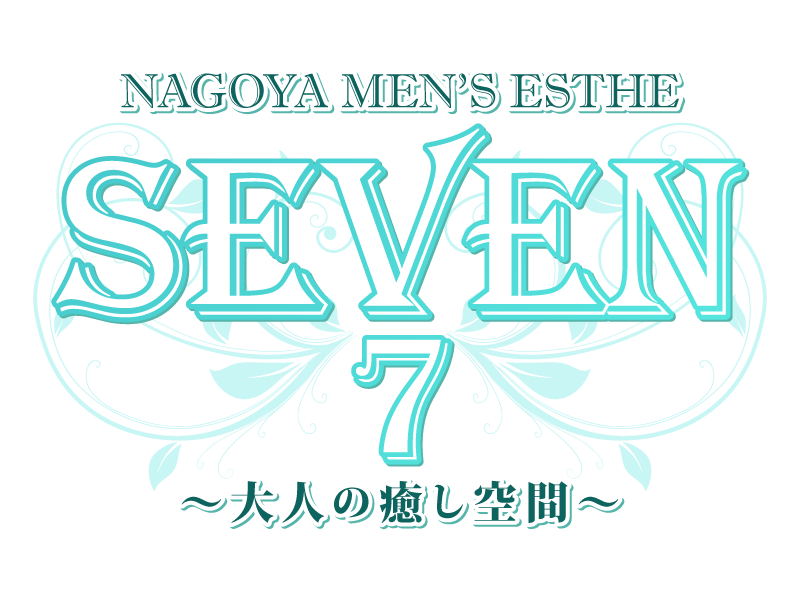 SEVEN 