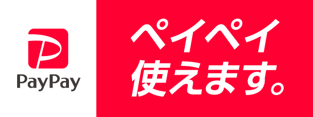 新規リンク